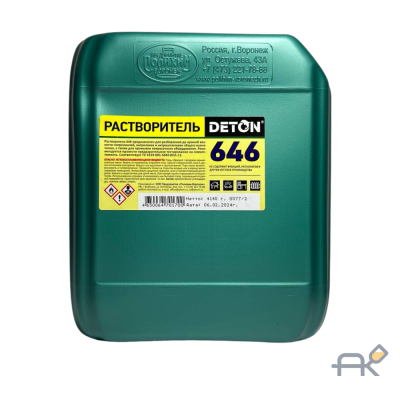 Растворитель 5л-646 россия DETON